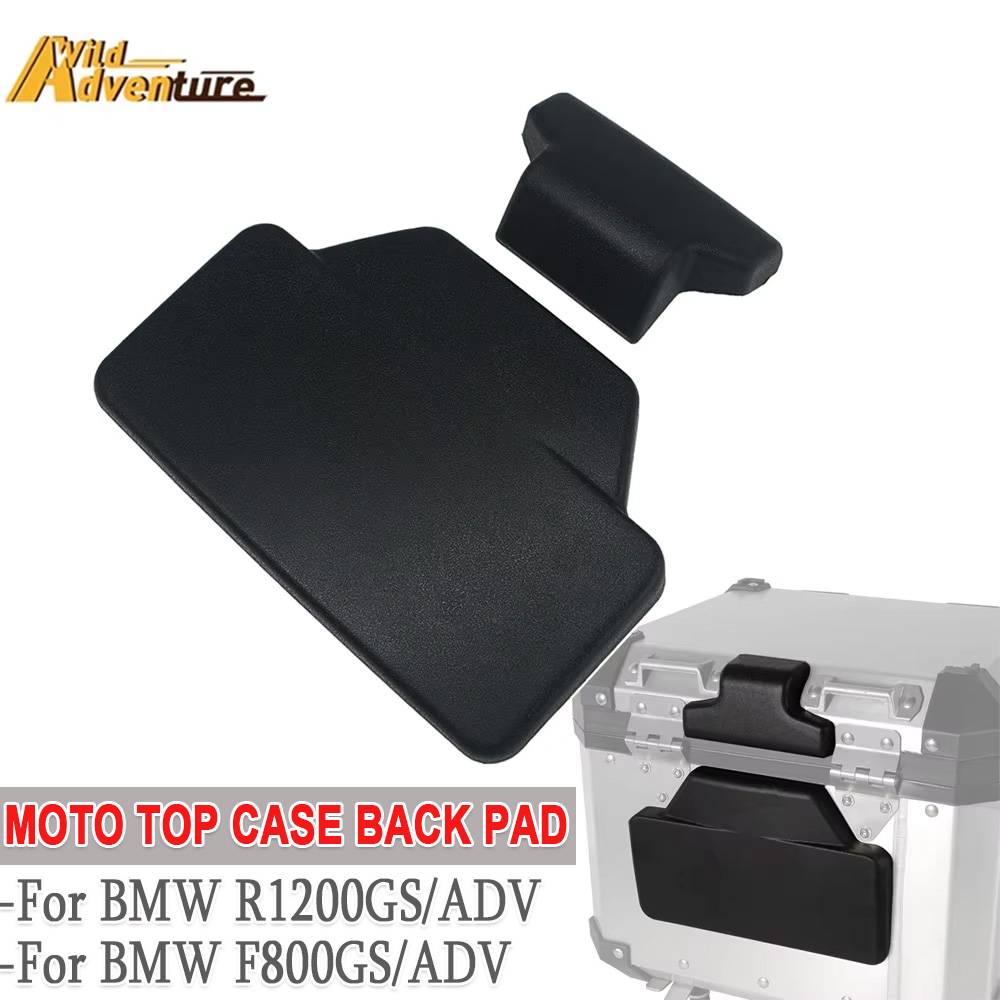 Luggage Cover Protector - Voor BMW R1200GS R1200GSA F800GS Adv