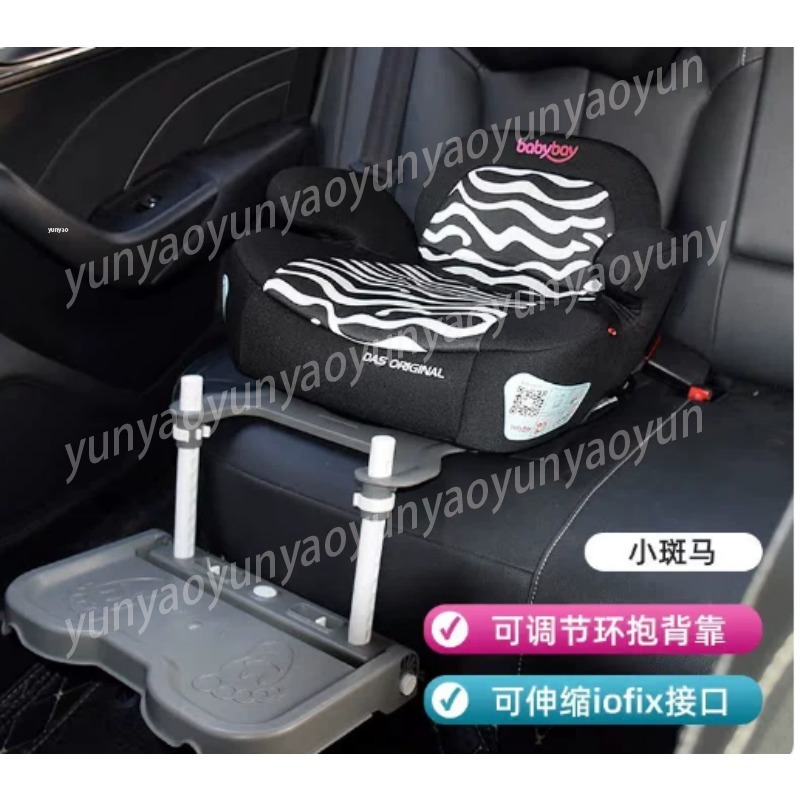Travel Accessories For Kids - Draagbare opvouwbare auto-babyvoetsteunpedaal Universele kinderzitje-beensteun Comfortabel