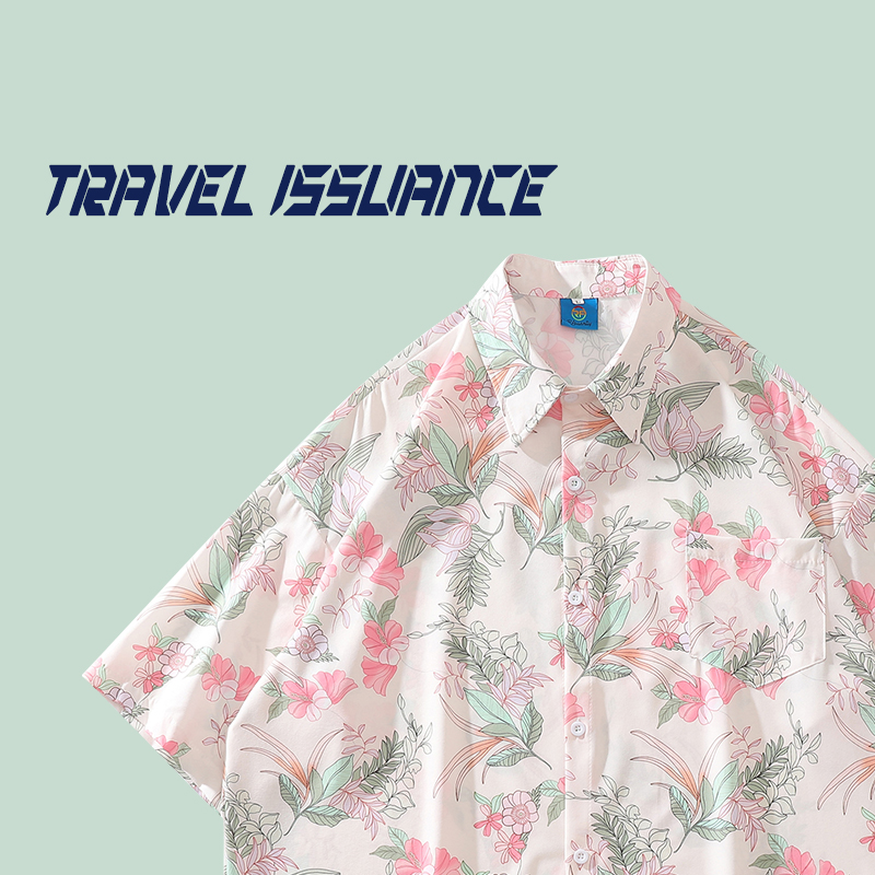 Travel Accessories Hawaii - Retro bloemenprint reisaccessoire, casual Hawaiiaanse stijl,