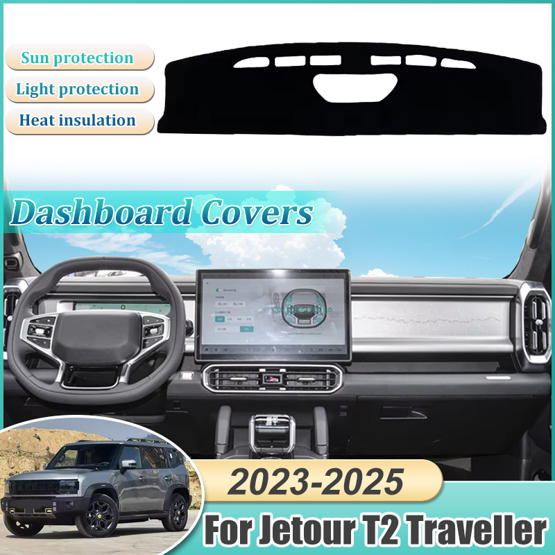 Travel Accessories Plane - Dashboard Cover Voor Jetour T2 Reiziger