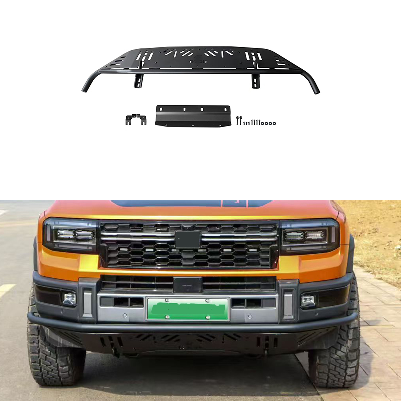 Travel Accessories In Car - Voor Chery Jetour Traveler G700 Rock