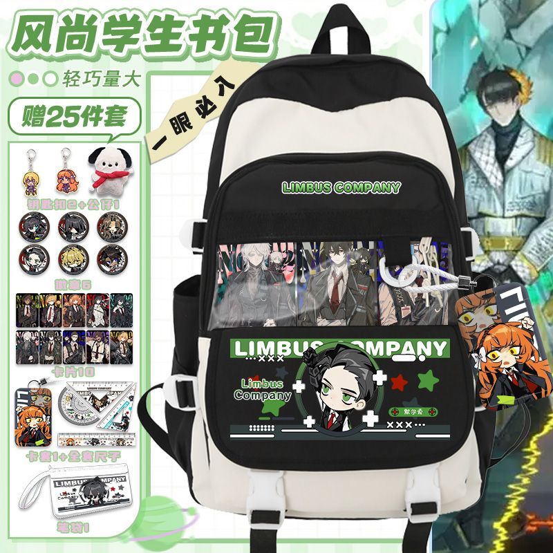 Limbus Company Anime Arrival F - Travel Accessories Bag recensie en prijs