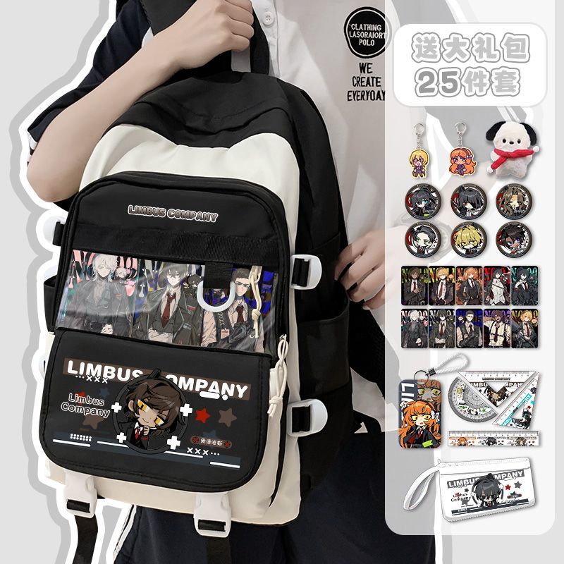 Limbus Company Anime Arrival F - Travel Accessories Bag recensie en prijs