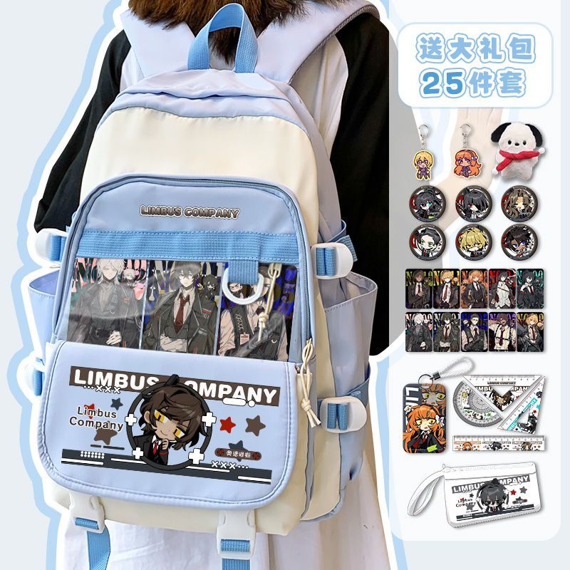 Limbus Company Anime Arrival F - Travel Accessories Bag recensie en prijs