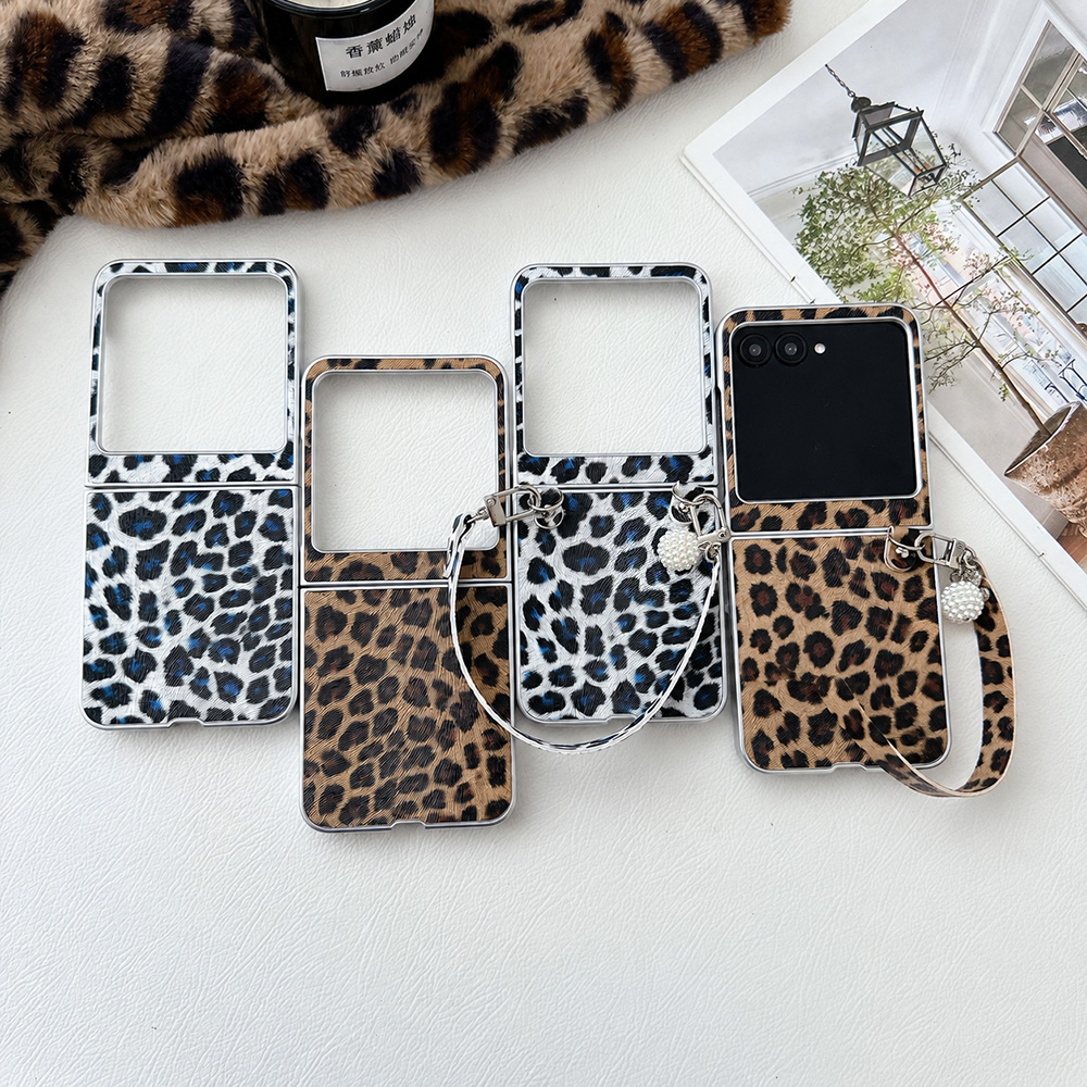 Luipaardprint Opvouwbare Flip  - Travel Accessories Luxury recensie en prijs