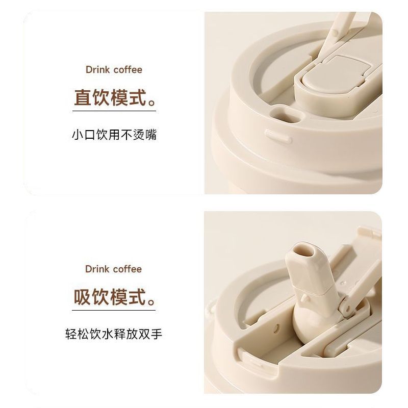 520 ml Anime Water Cup Limbus  - Travel Accessories Company recensie en prijs