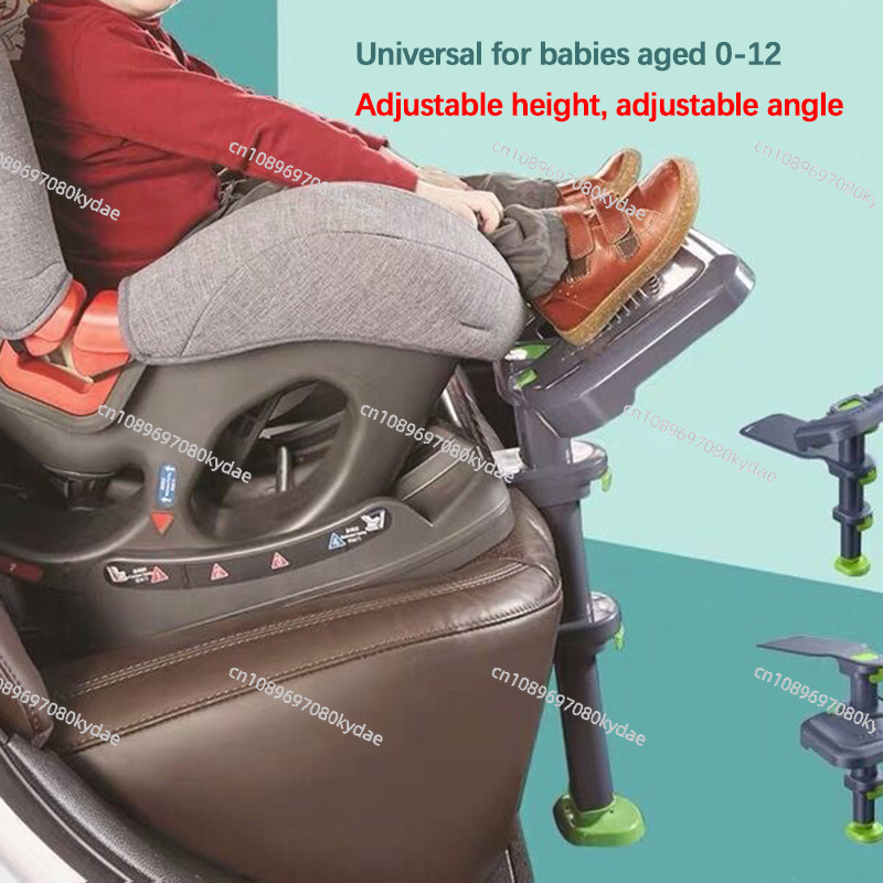 In hoek verstelbare voetsteunp - Travel Accessories For Kids recensie en prijs