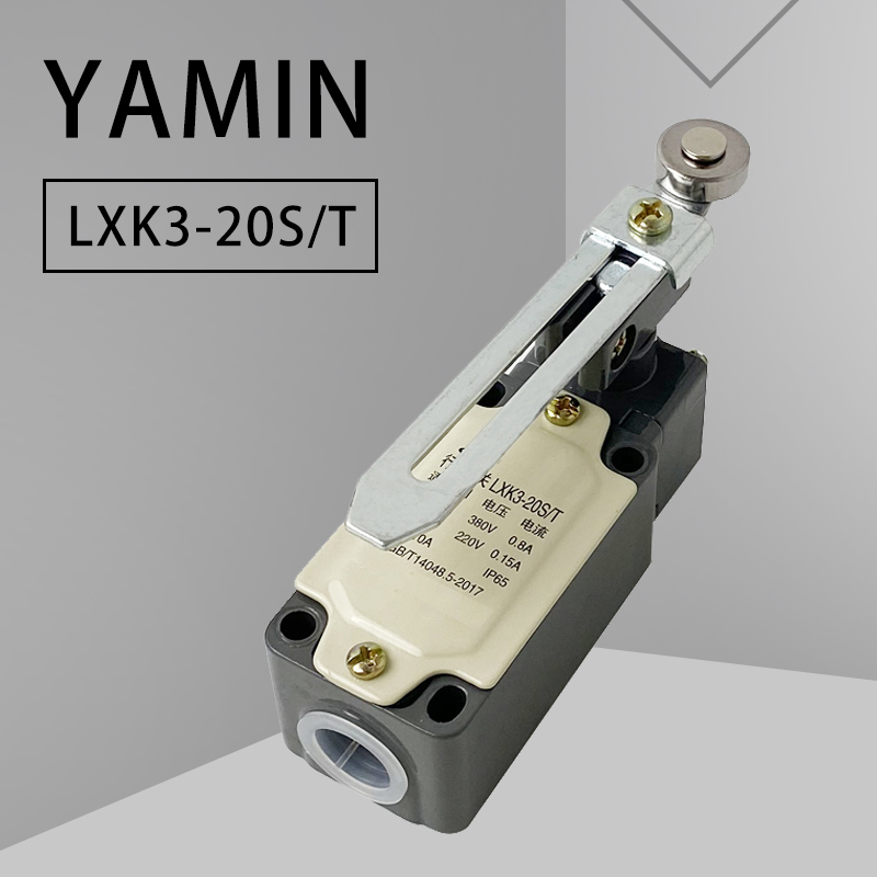 LXK3-20S/T Limiet Reizen Switc - Travel Z recensie en prijs