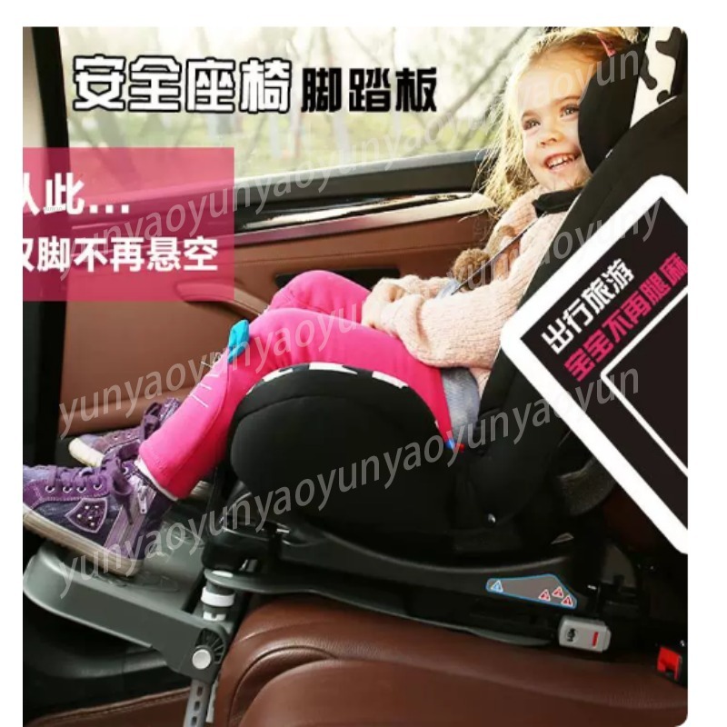 Draagbare opvouwbare auto-baby - Travel Accessories For Kids recensie en prijs