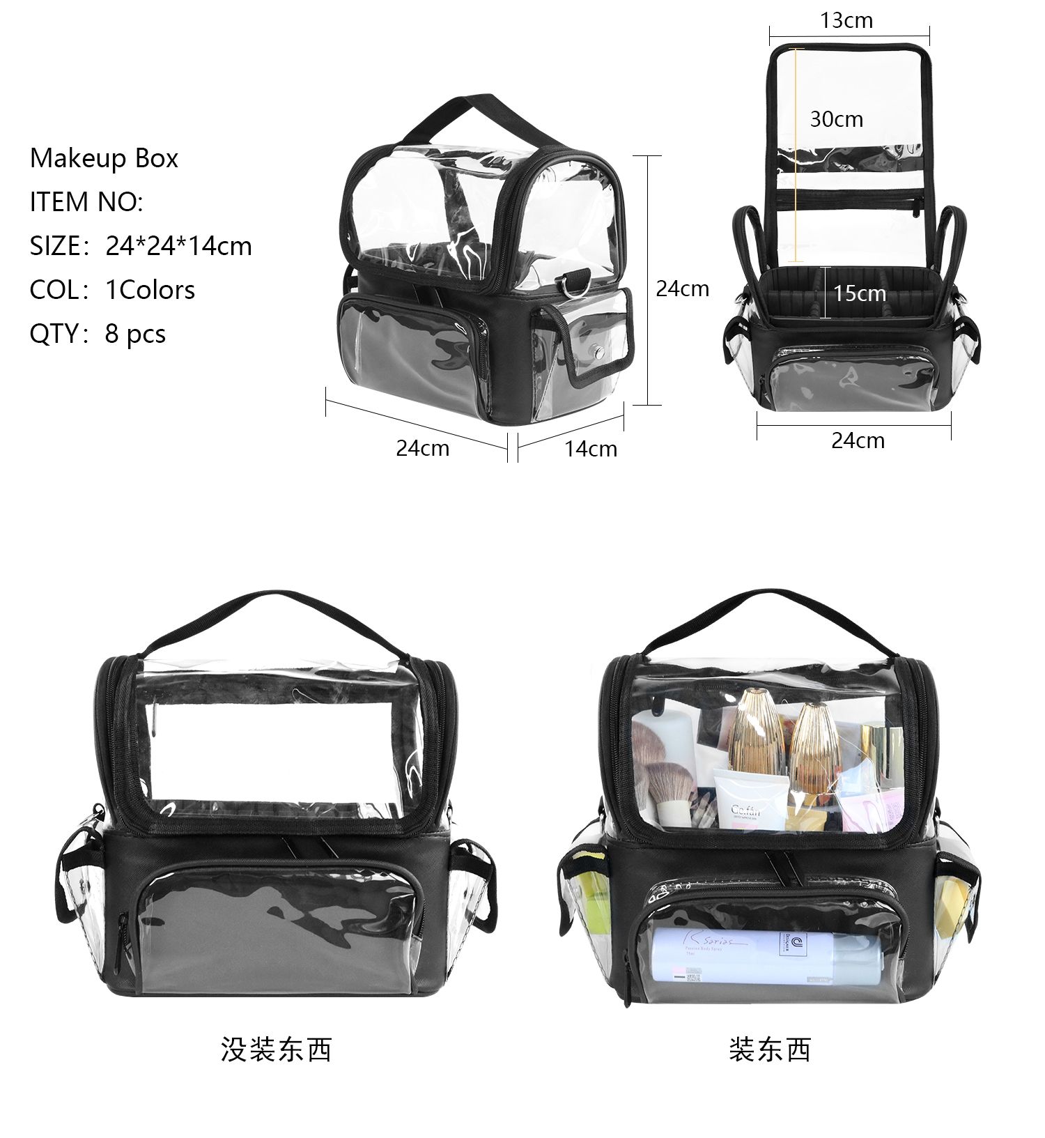 Make-upborstelhouder Rugzak Ma - Travel Z recensie en prijs