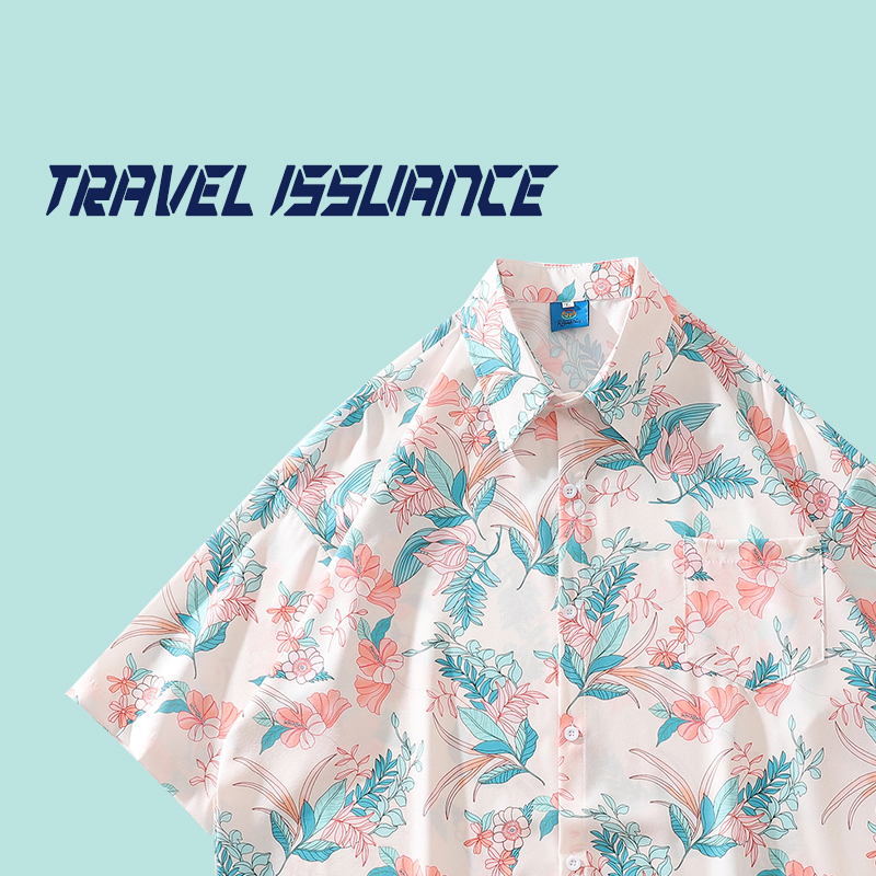 Retro bloemenprint reisaccesso - Travel Accessories Hawaii recensie en prijs