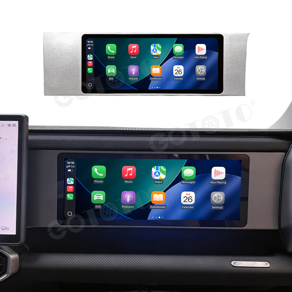 12,3 inch Co-pilot Display voo - Travel Accessories South Africa recensie en prijs