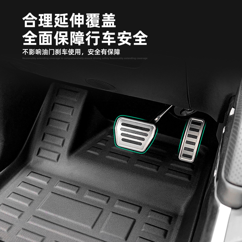 Voor Jetour Traveller T2 2023- - Travel Accessories In Car recensie en prijs