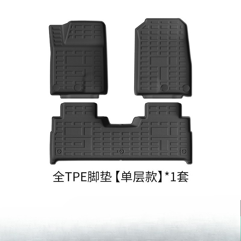 Voor Jetour Traveller T2 2023- - Travel Accessories In Car recensie en prijs